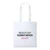 SupremeTan Beach Bag